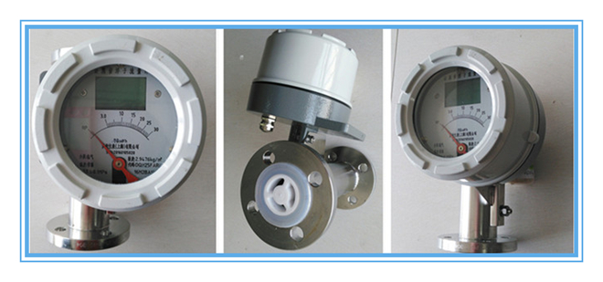 防爆型甲醇流量計(jì)